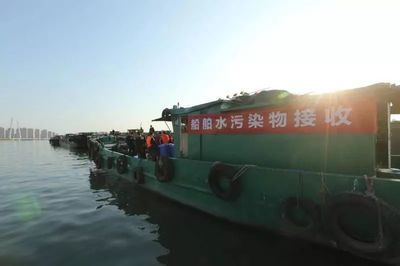 宁波首艘内河船舶污染物接收船投入运营，船员培训同步启动